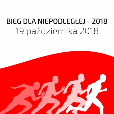 "Bieg dla Niepodległej - 2018"