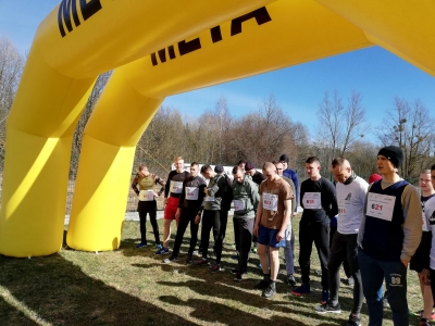 Mistrzostwa 1.Podlaskiej Brygady Obrony Terytorialnej w Hajn&oacute;wce.